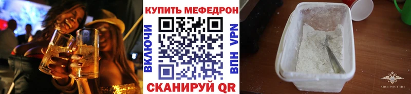 Наркошоп купить КОКАИН  Каннабис  Меф  СОЛЬ  Гашиш  Сосновка