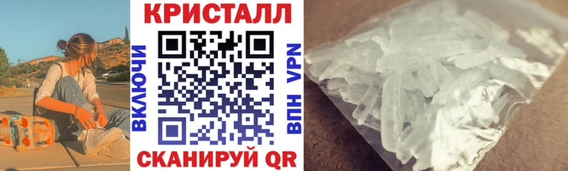 АМФ 97%  Купить где  Сосновка 