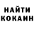 Codein Purple Drank Kaiyrzhan Salimov