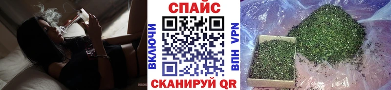 Бутират GHB  Купить где  Сосновка 