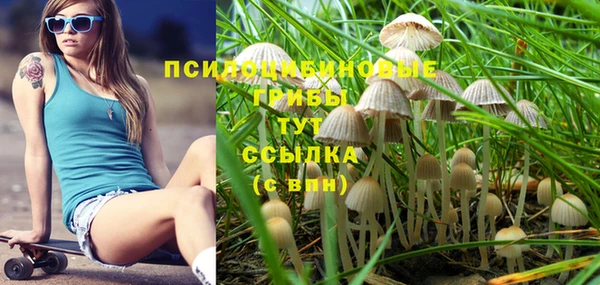 мефедрон мука Верхний Тагил