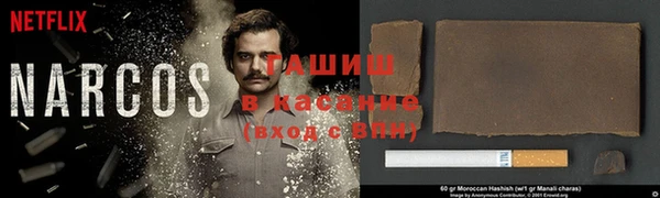 СК Волосово