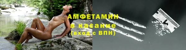 гидра Хадыженск