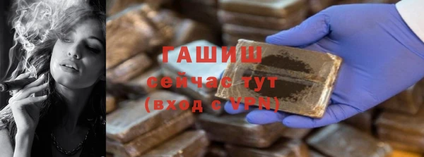 СК Волосово
