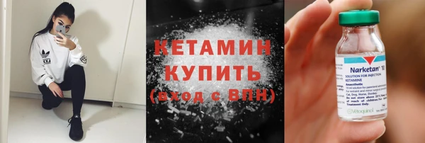 СК Волосово
