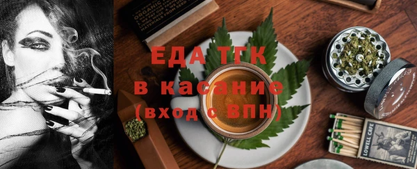 СК Волосово