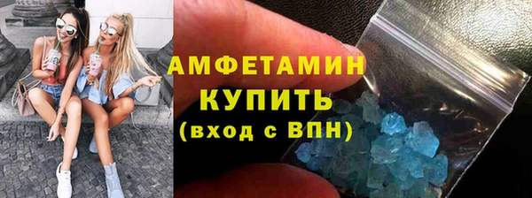 СК Волосово
