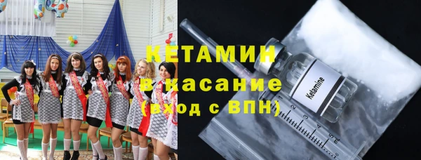 мефедрон мука Верхний Тагил